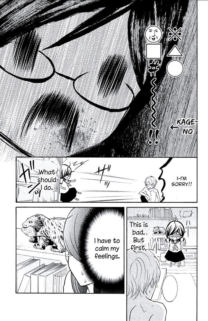 Page 25 of Chapter 5