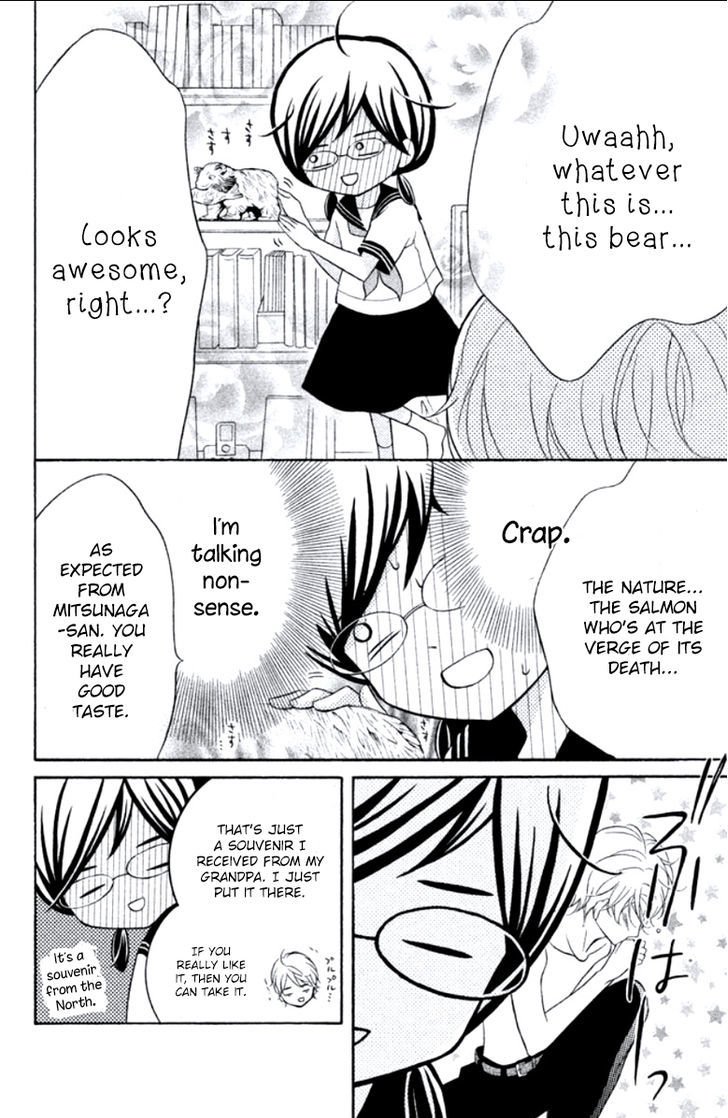 Page 26 of Chapter 5