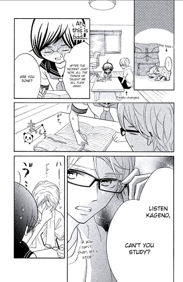 Page 27 of Chapter 5