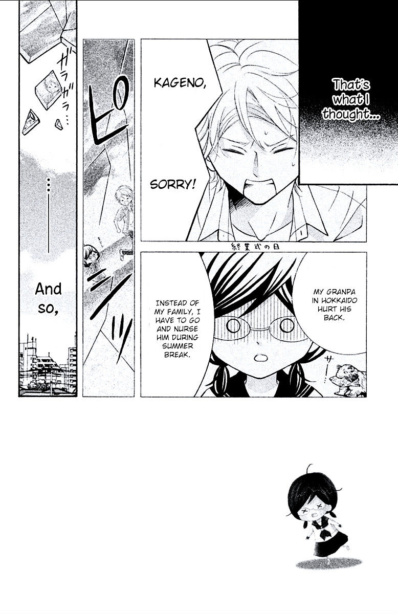 Page 2 of Chapter 6