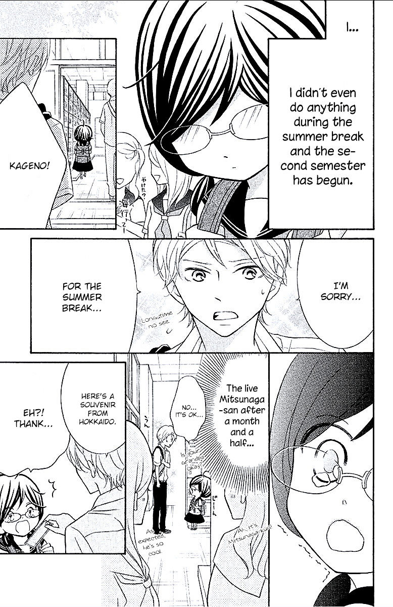 Page 3 of Chapter 6