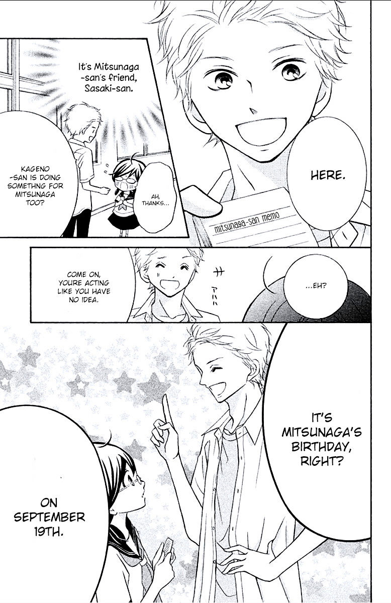 Page 5 of Chapter 6