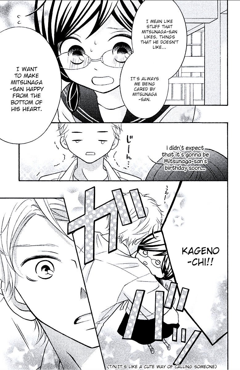 Page 7 of Chapter 6