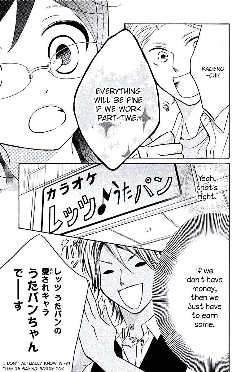 Page 13 of Chapter 6