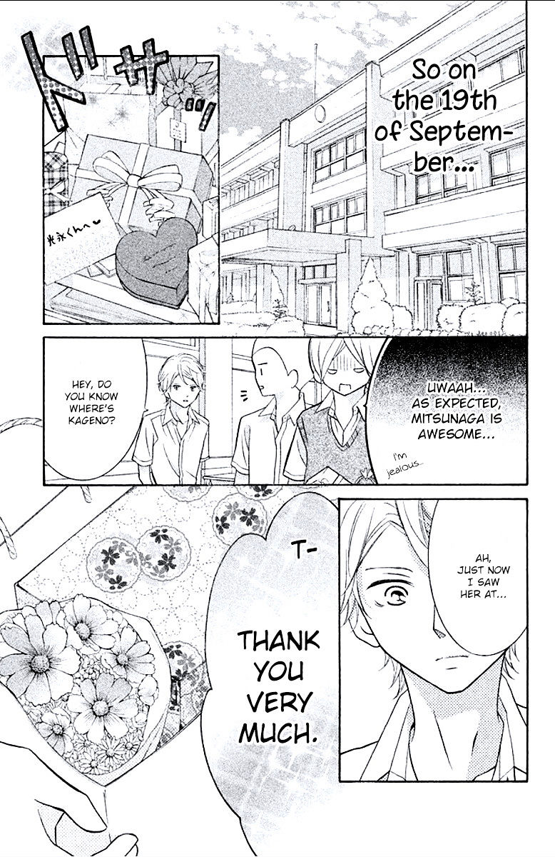 Page 23 of Chapter 6