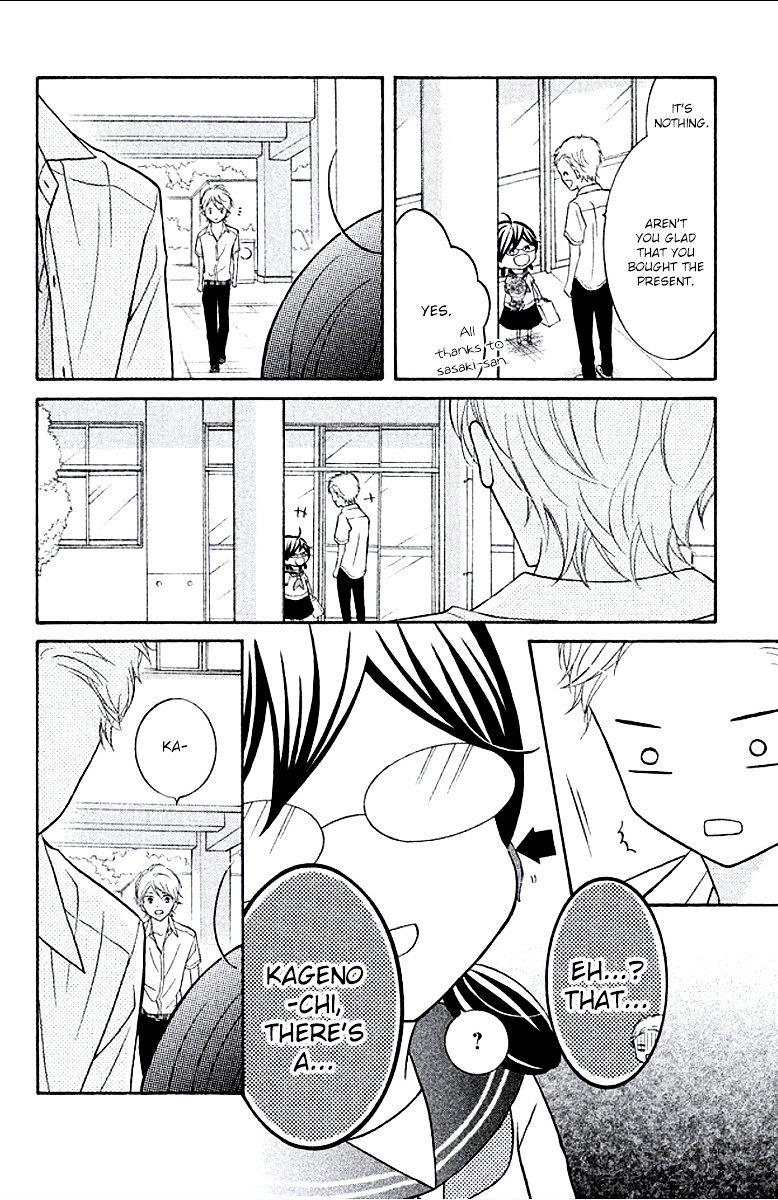 Page 24 of Chapter 6