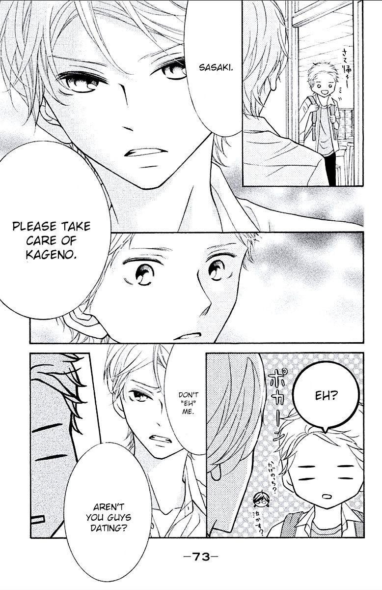Page 29 of Chapter 6