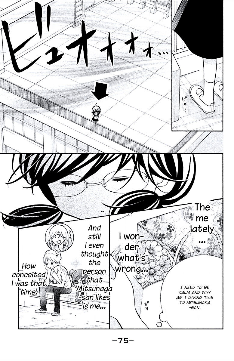 Page 31 of Chapter 6