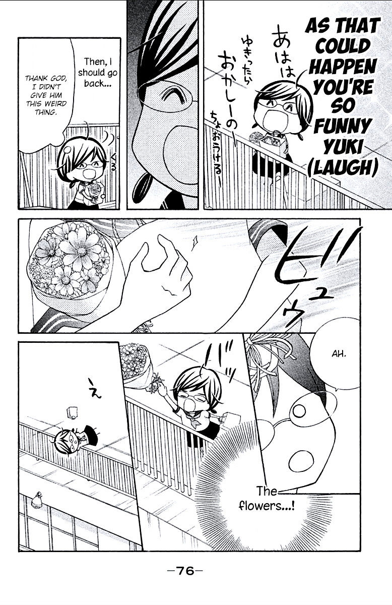 Page 32 of Chapter 6