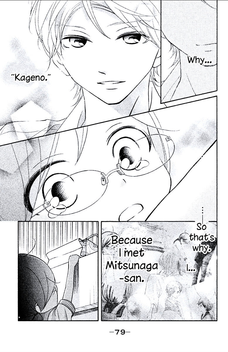 Page 35 of Chapter 6