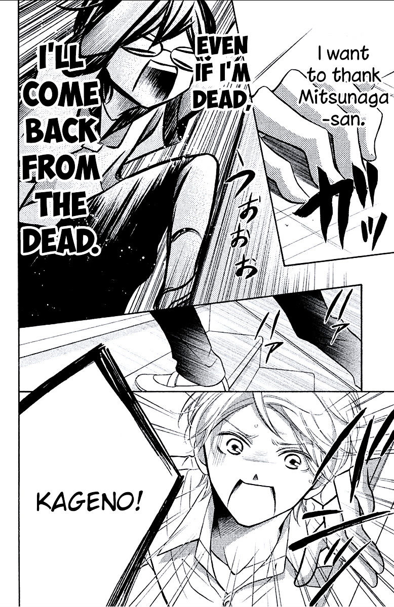 Page 36 of Chapter 6