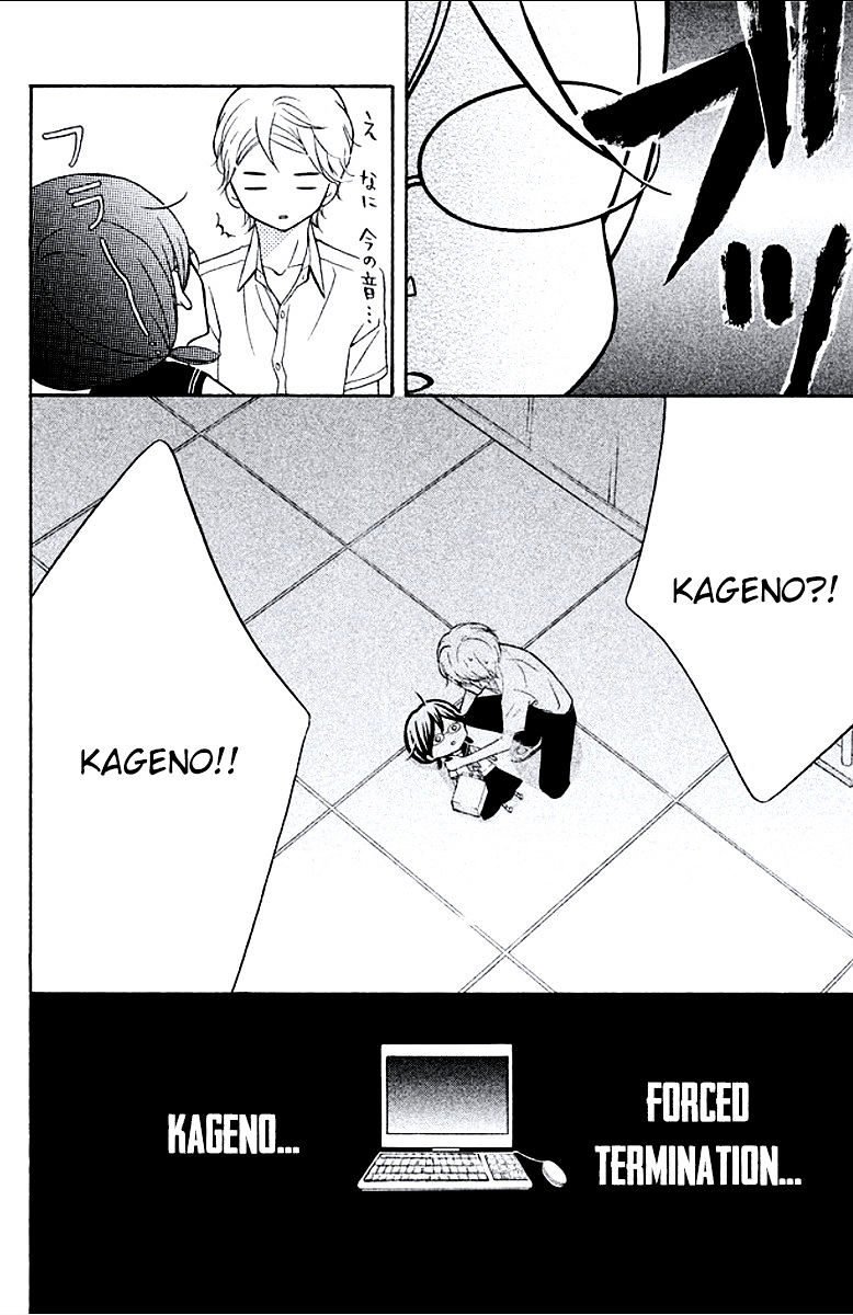 Page 40 of Chapter 6