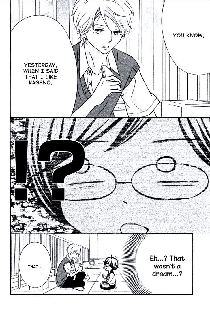 Page 4 of Chapter 7