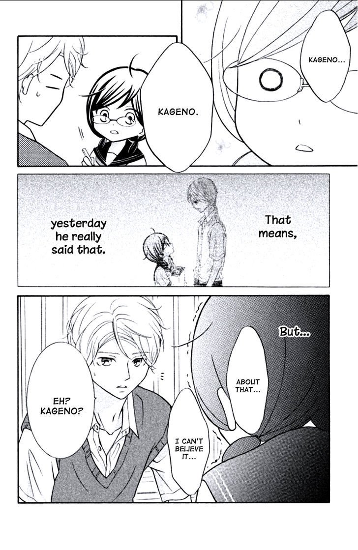Page 6 of Chapter 7