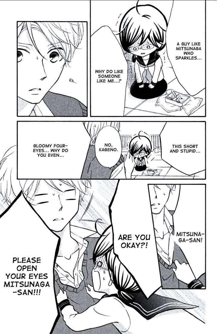 Page 7 of Chapter 7