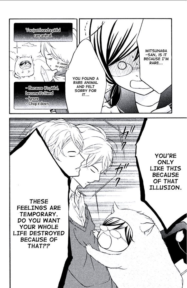 Page 8 of Chapter 7