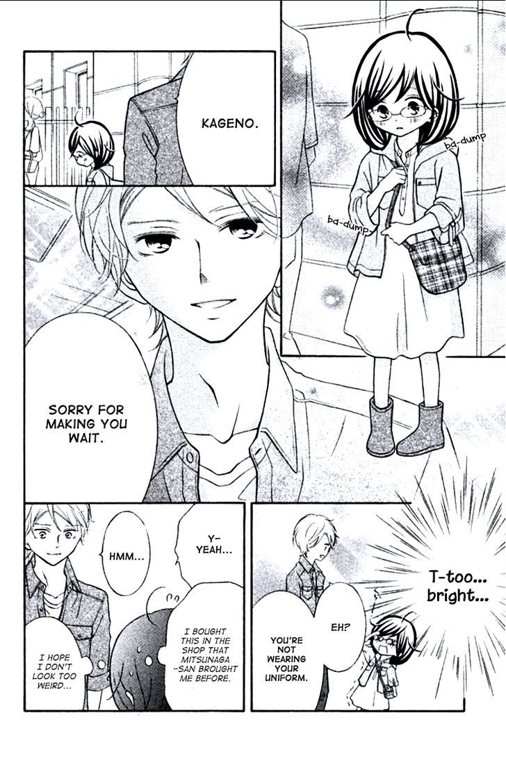 Page 12 of Chapter 7