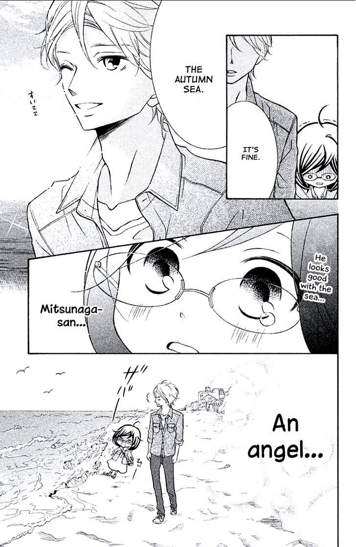 Page 15 of Chapter 7