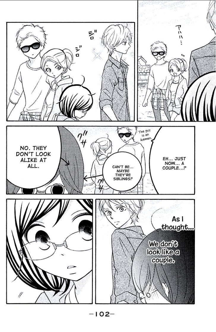 Page 16 of Chapter 7