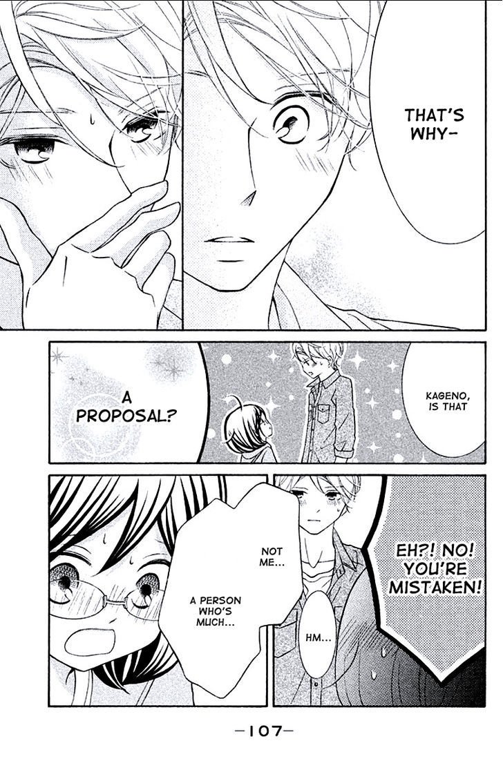 Page 21 of Chapter 7