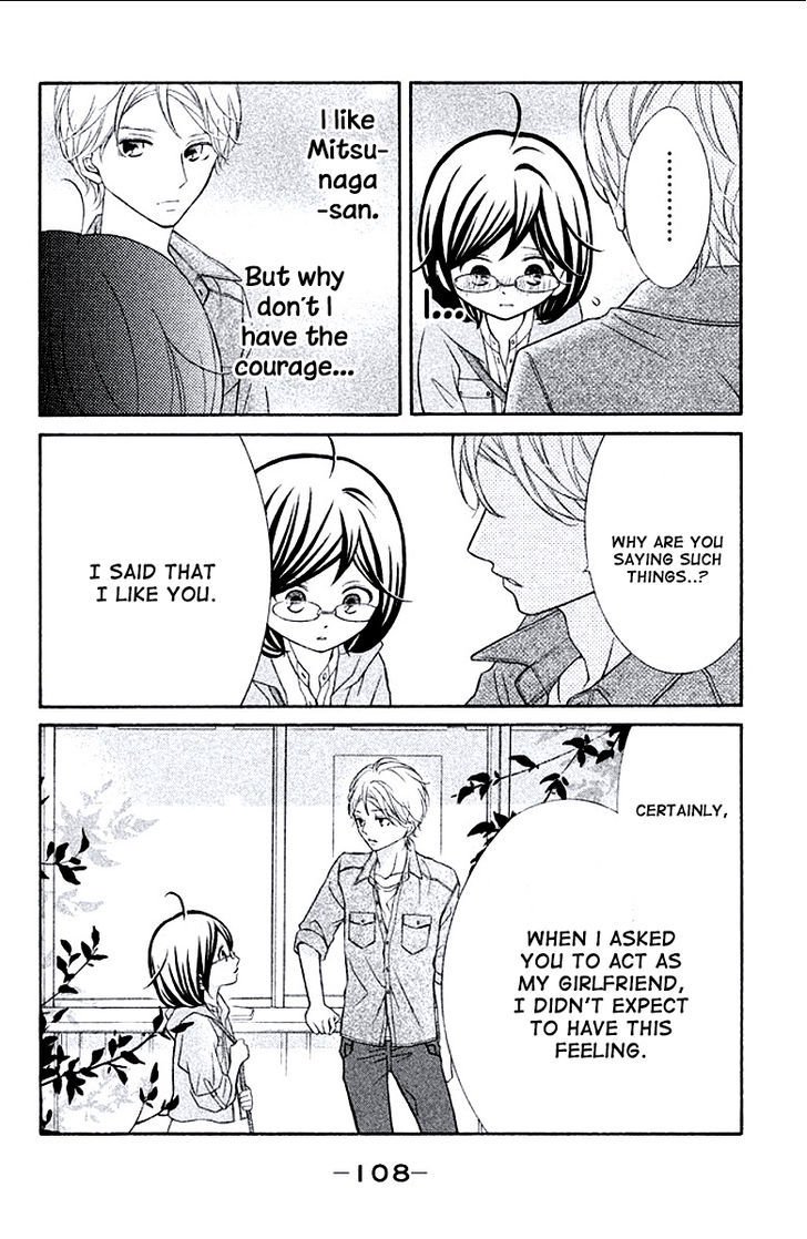 Page 22 of Chapter 7