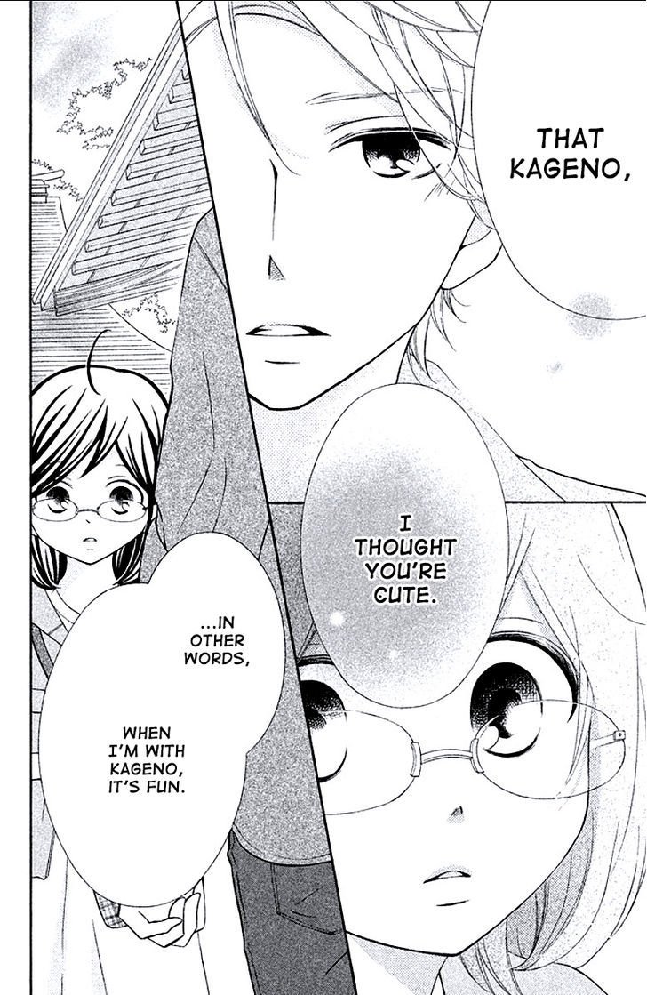 Page 24 of Chapter 7