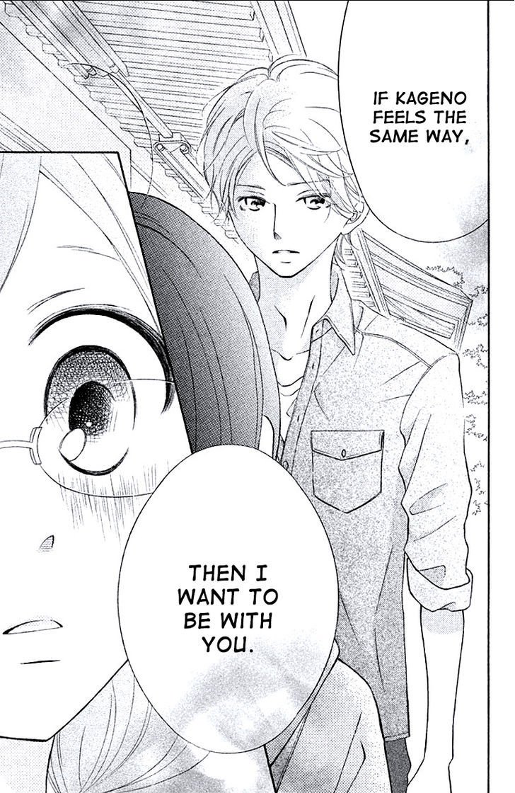 Page 25 of Chapter 7
