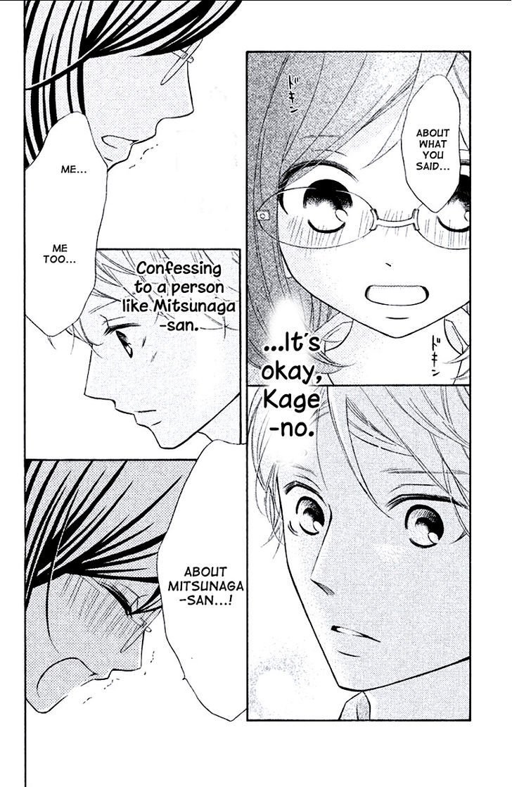 Page 30 of Chapter 7