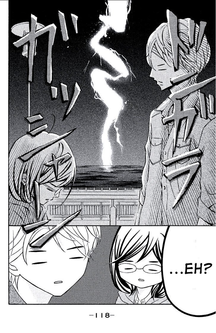 Page 32 of Chapter 7