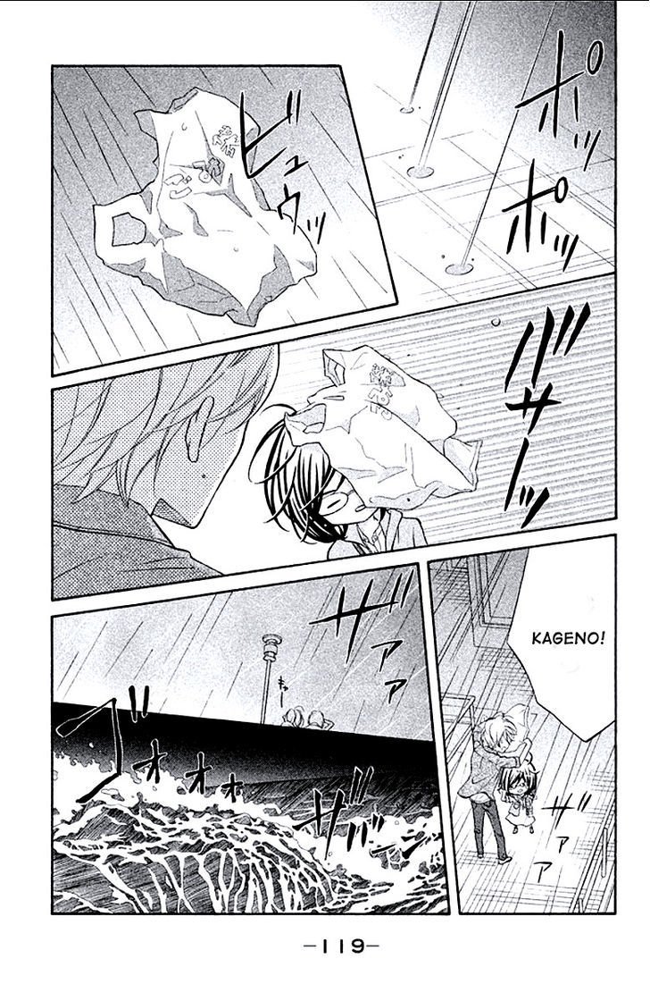 Page 33 of Chapter 7