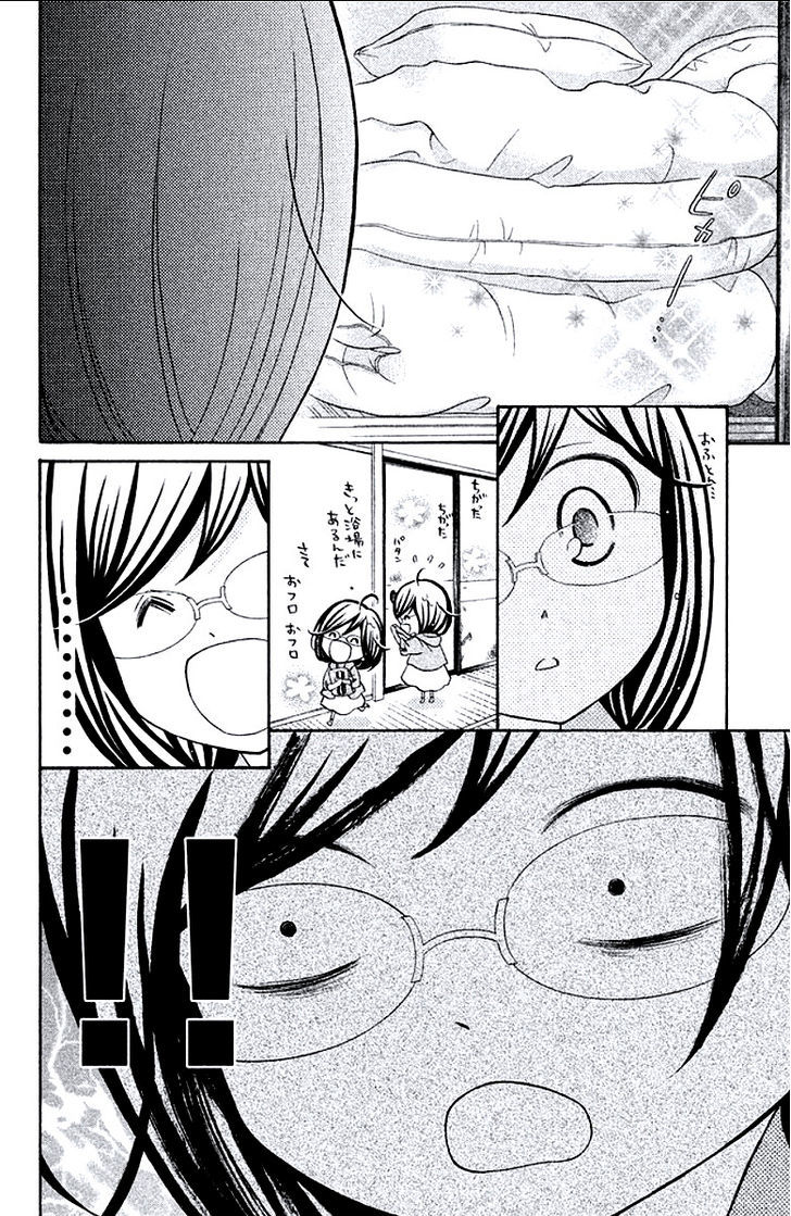 Page 38 of Chapter 7