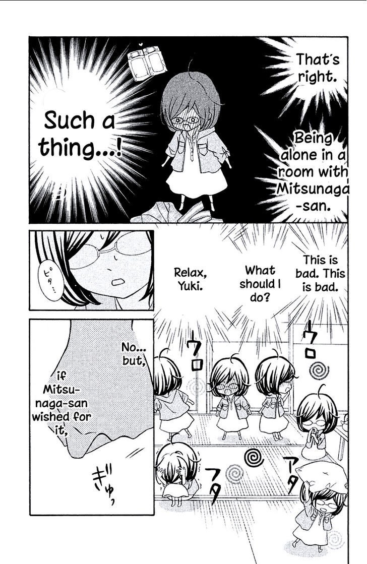 Page 39 of Chapter 7