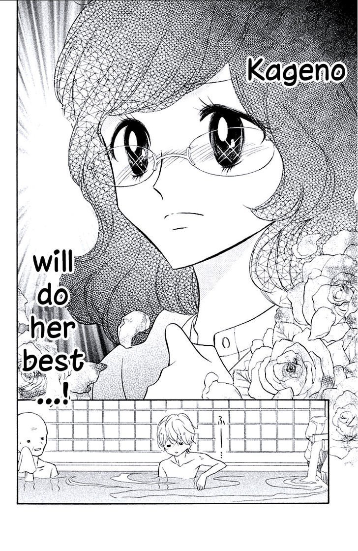 Page 40 of Chapter 7