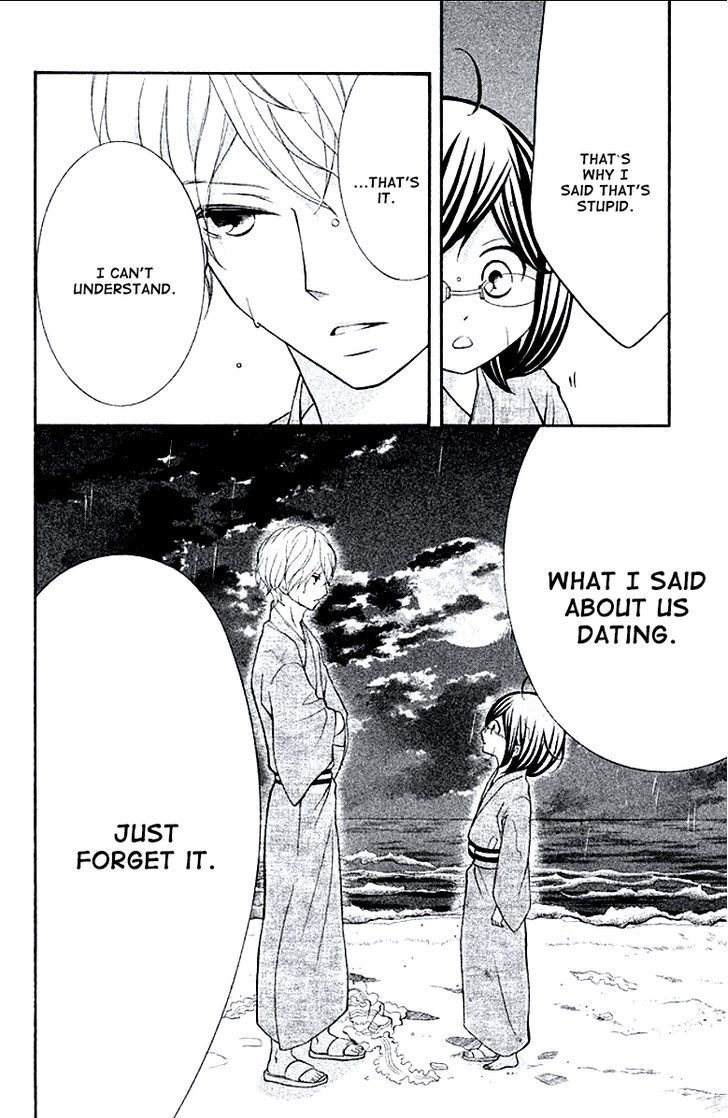 Page 12 of Chapter 8