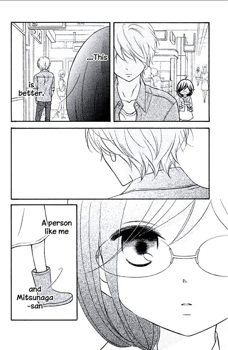 Page 14 of Chapter 8