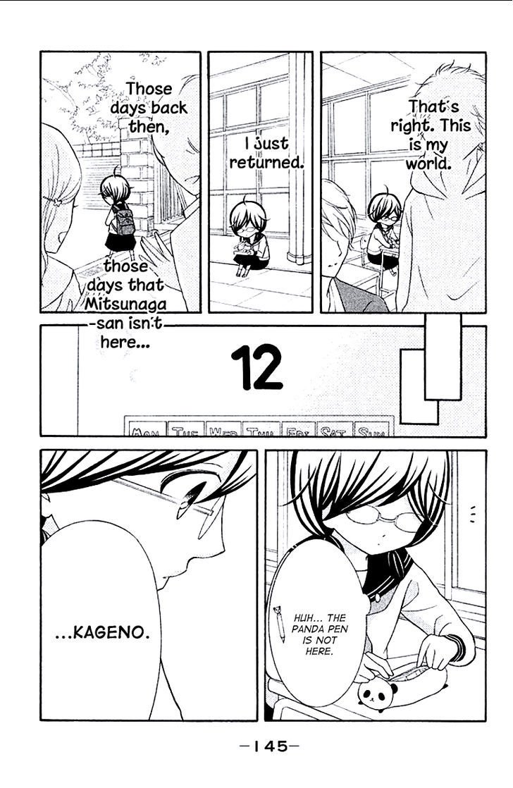 Page 17 of Chapter 8