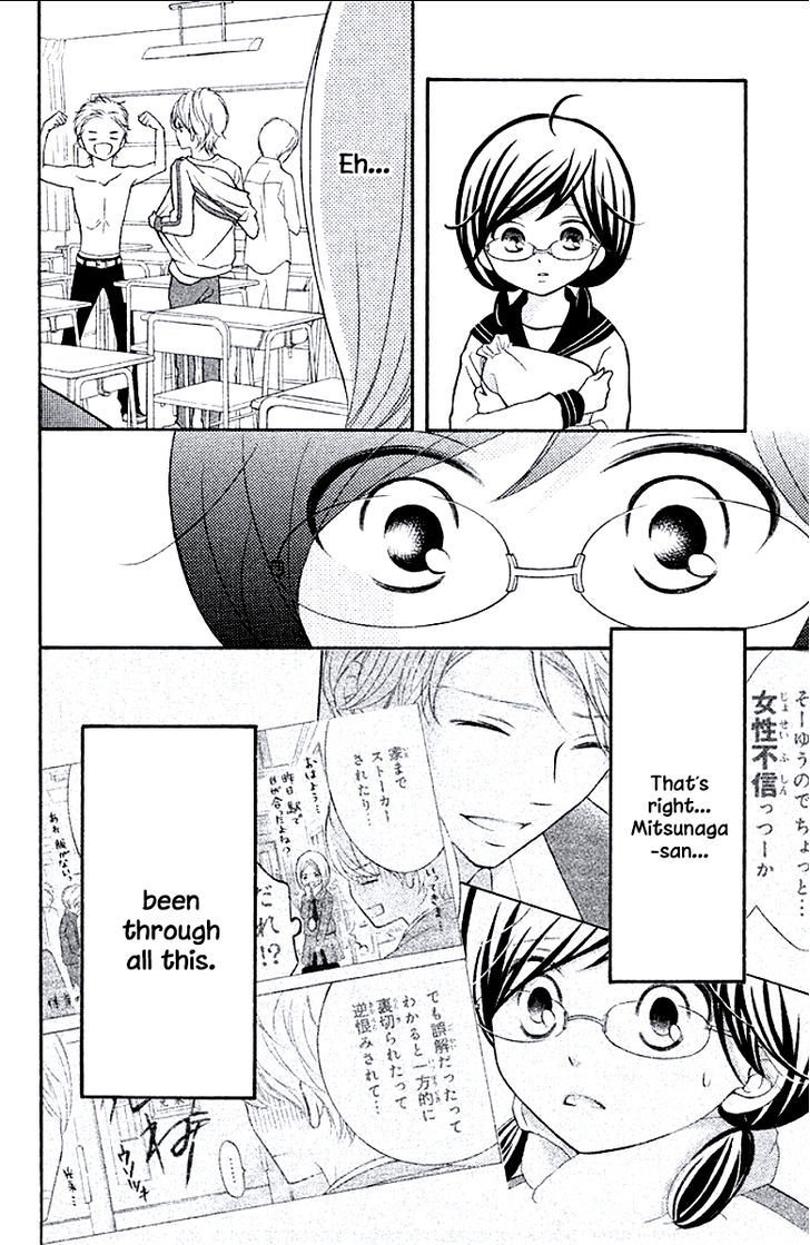 Page 20 of Chapter 8