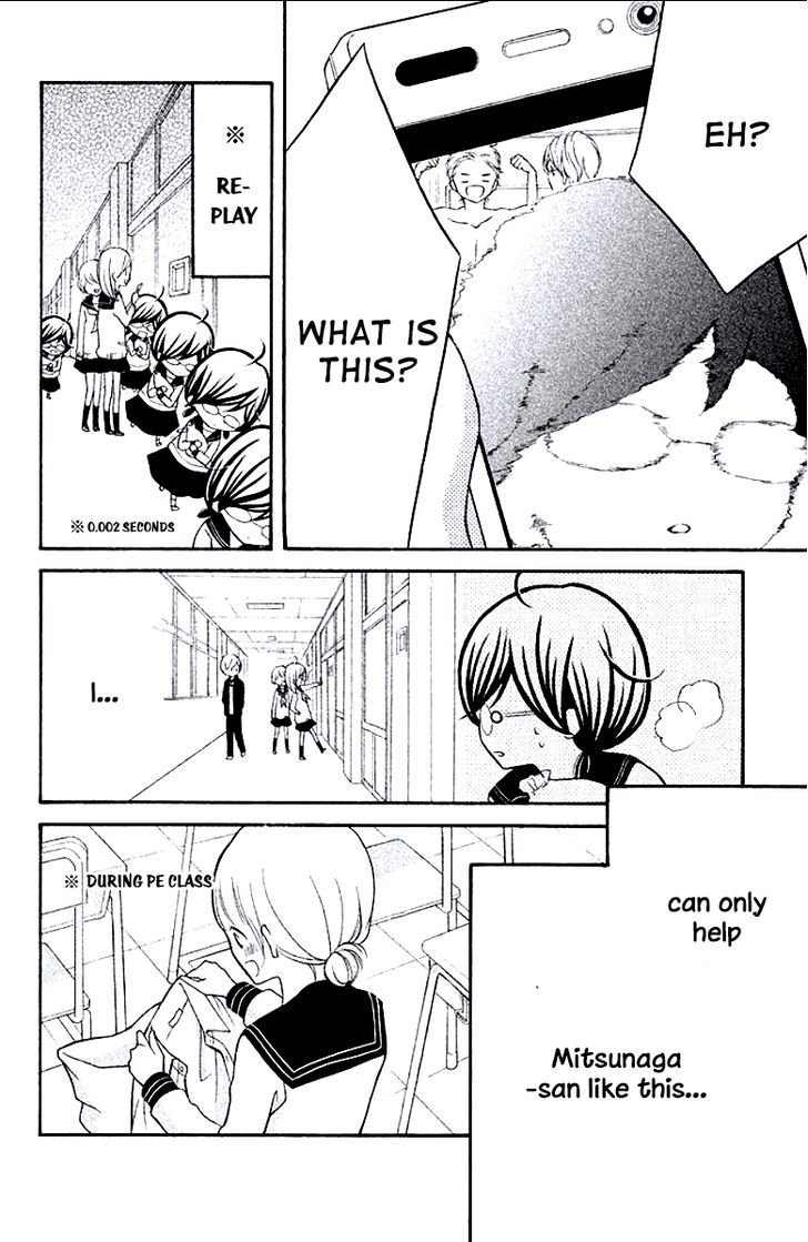 Page 22 of Chapter 8
