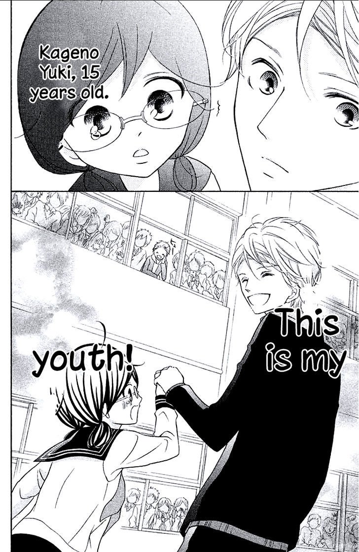 Page 42 of Chapter 8