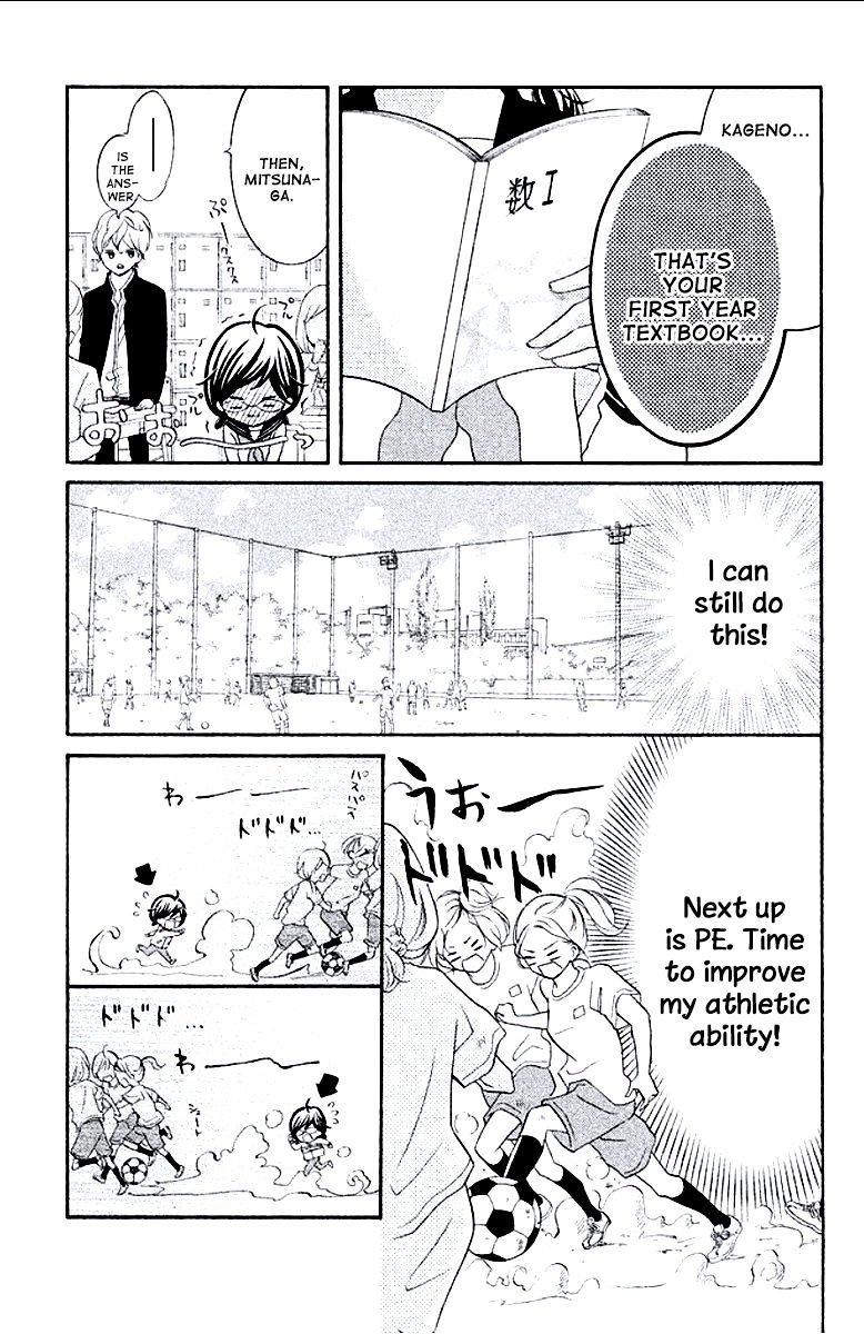 Page 17 of Chapter 9