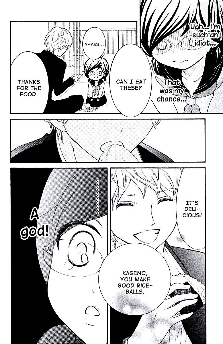Page 24 of Chapter 9
