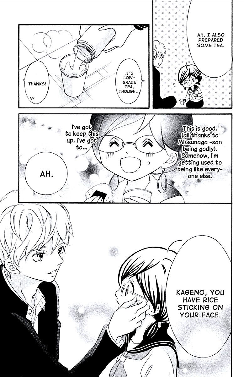 Page 25 of Chapter 9