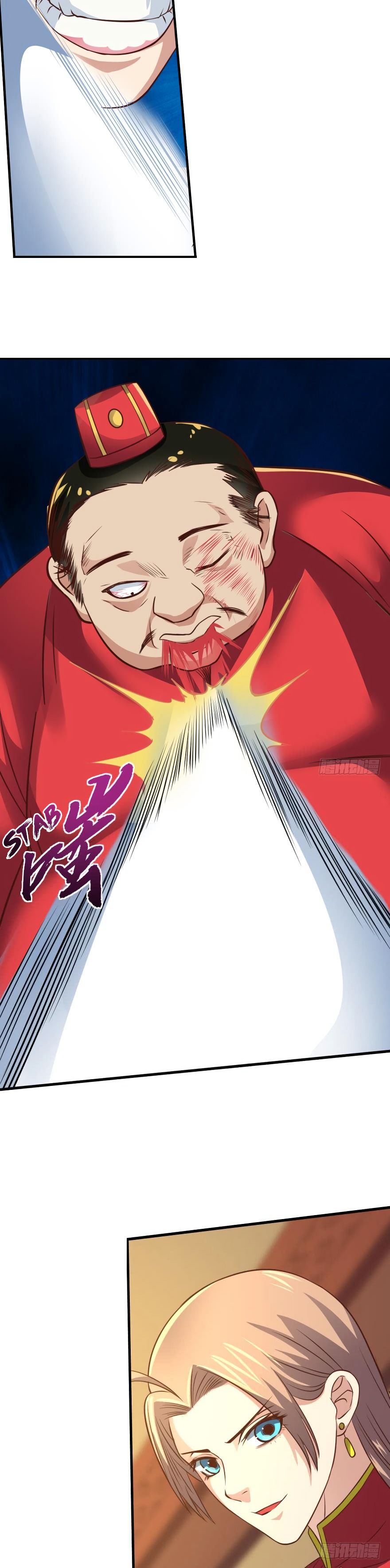 Page 4 of Chapter 100