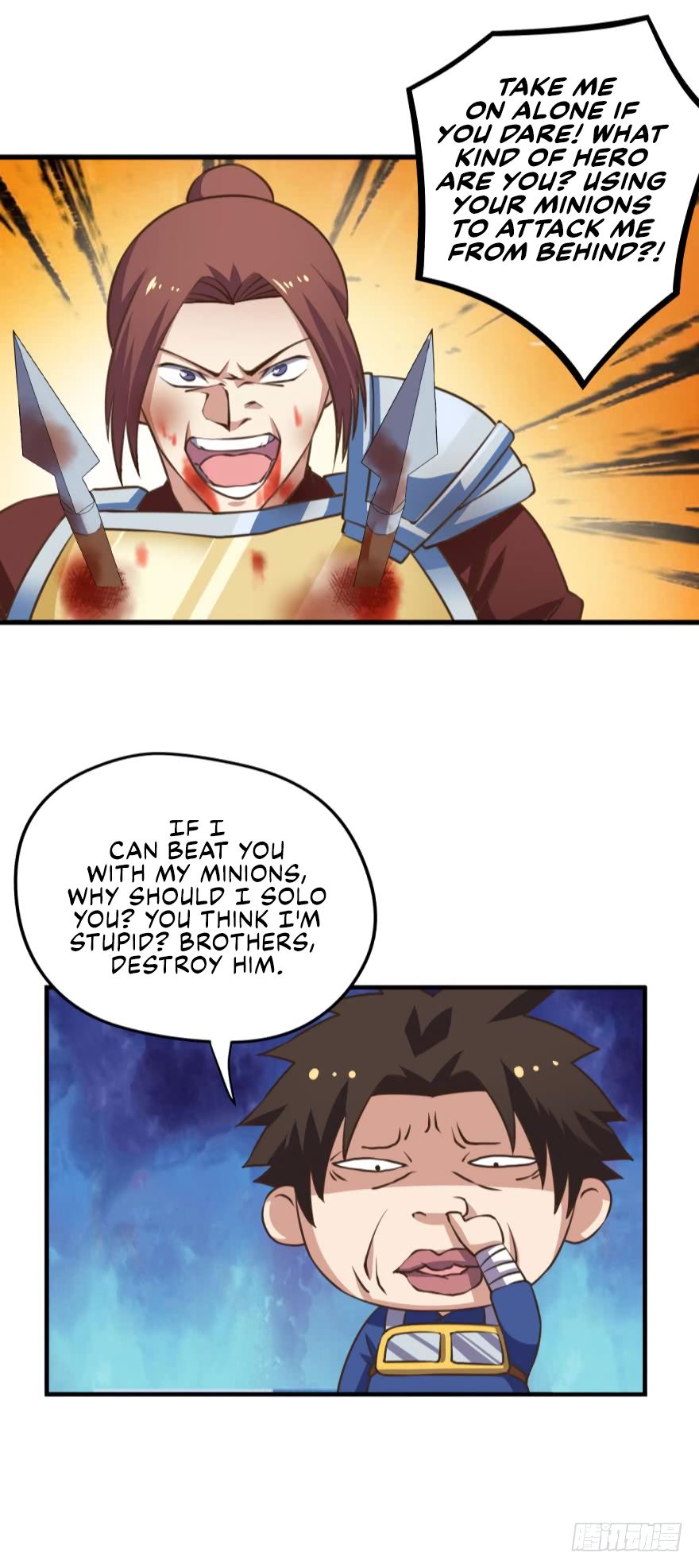 Page 5 of Chapter 101