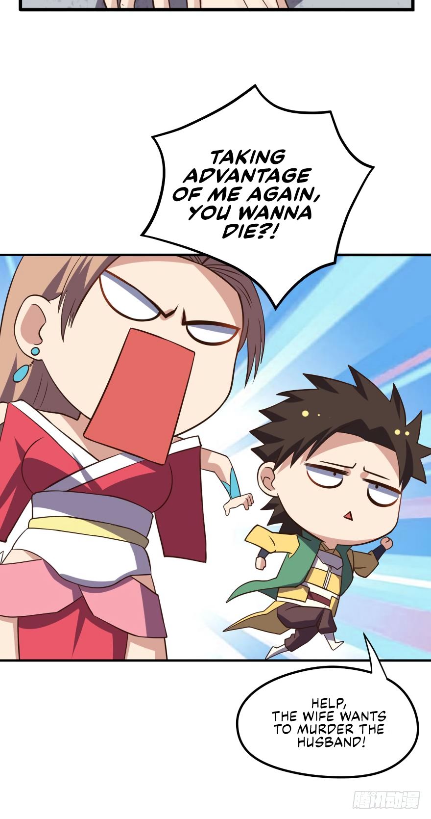 Page 20 of Chapter 101