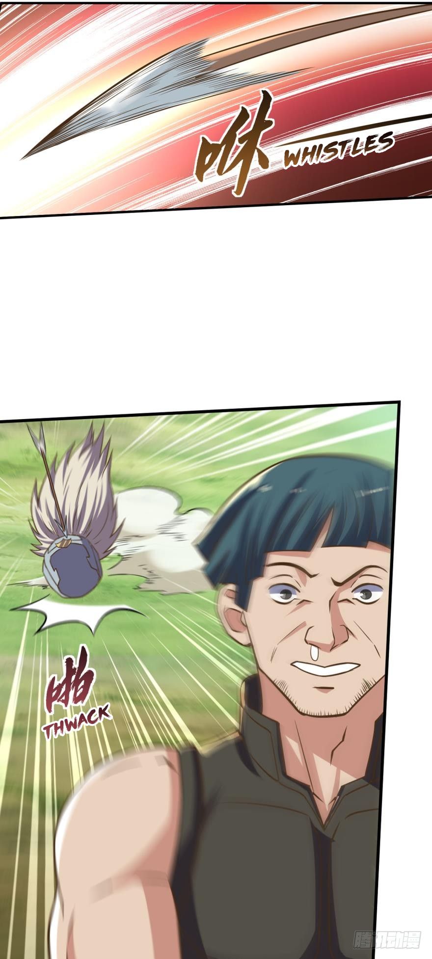 Page 12 of Chapter 103