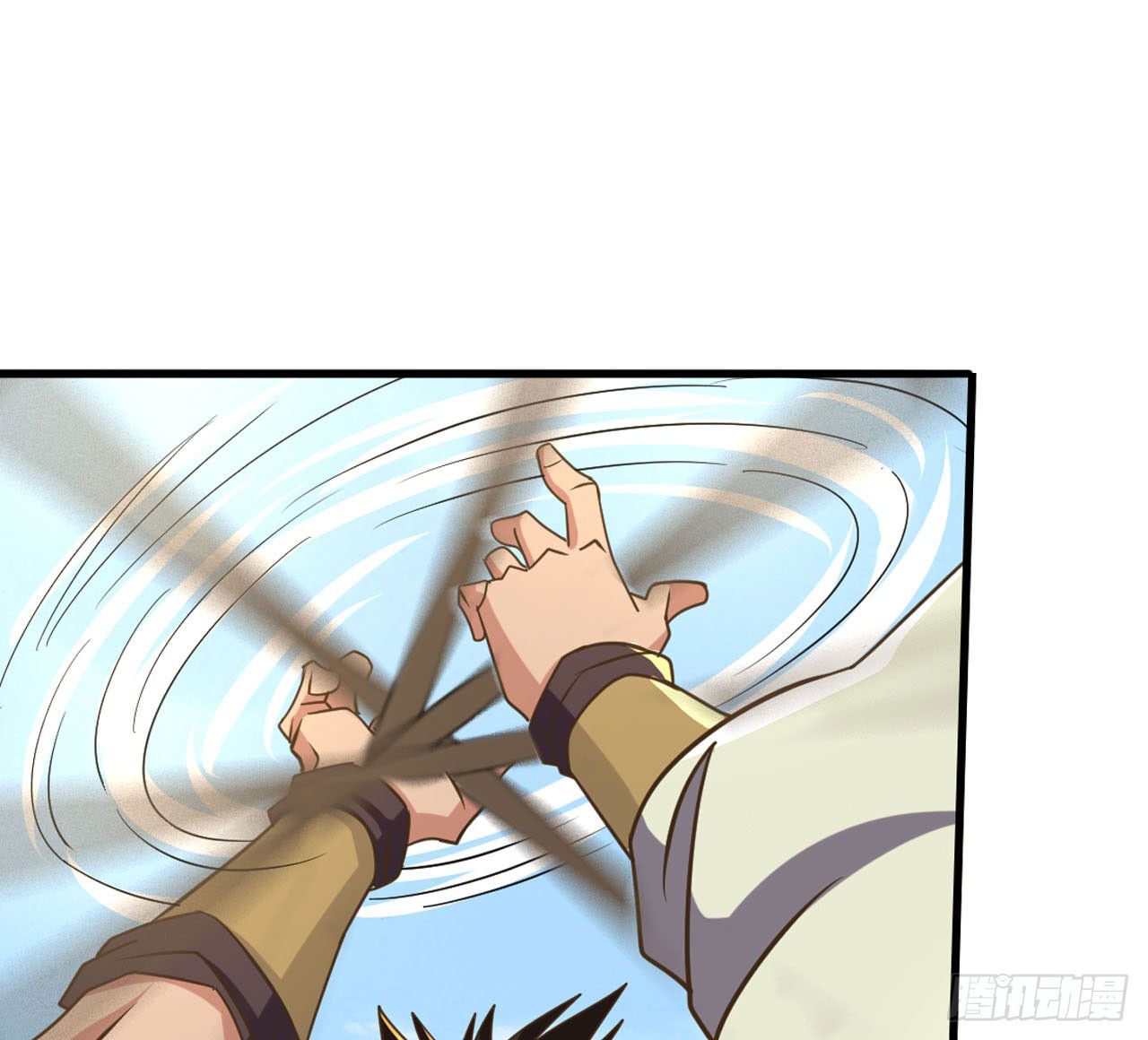 Page 2 of Chapter 104