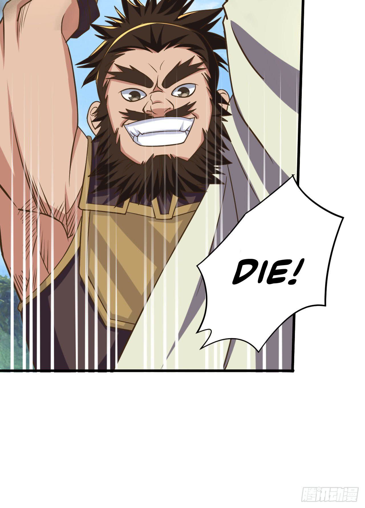 Page 3 of Chapter 104