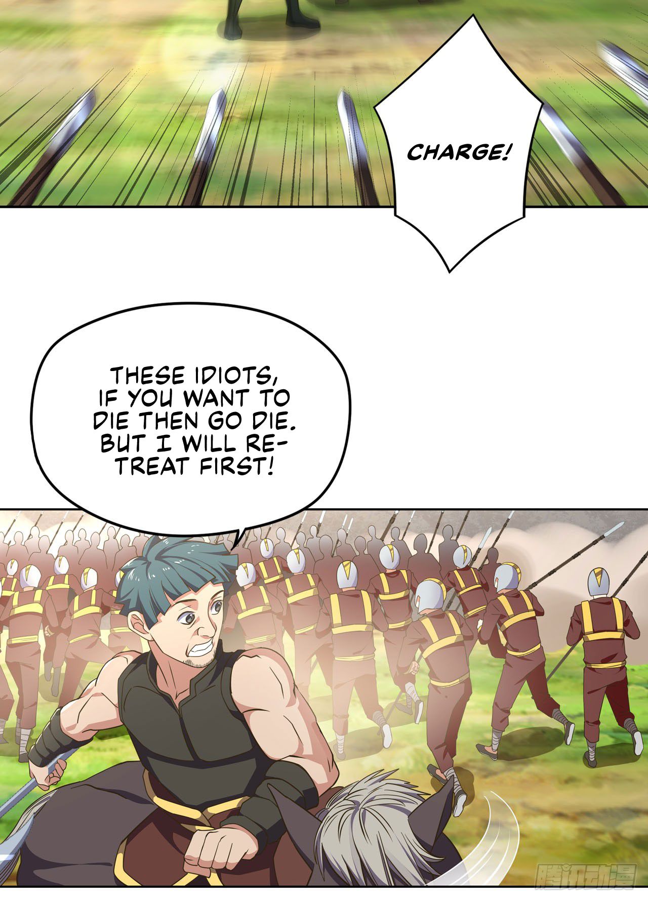 Page 6 of Chapter 104