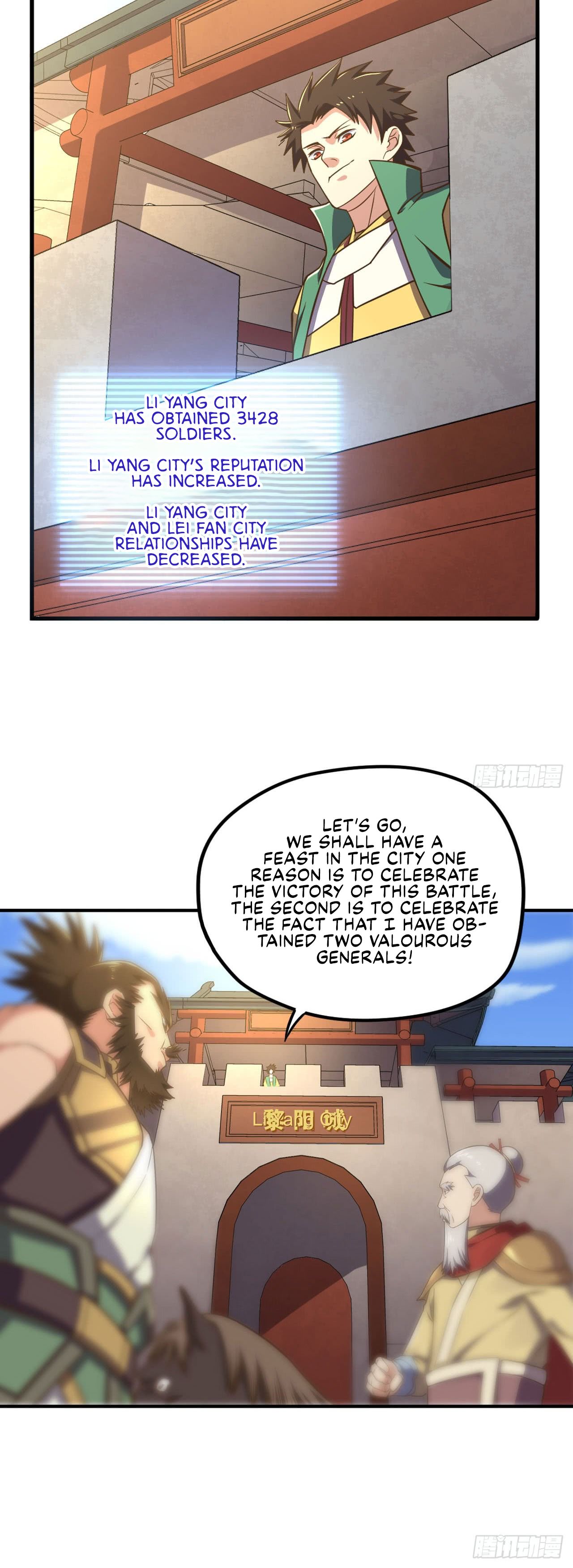 Page 11 of Chapter 104